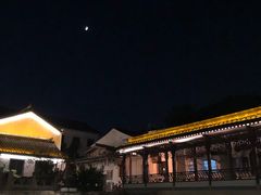 -绍兴饭店知遇楼(环山路店)