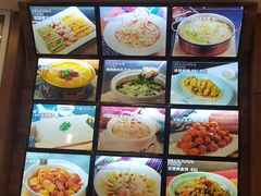 -王厚元饺子·辽菜·烤鸭(沈北店)