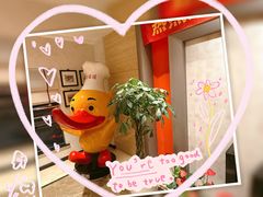 -全聚德(新街口店)