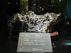-秦岭终南山世界地质公园翠华山景区