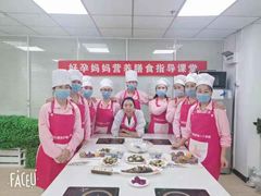 -好孕妈妈月嫂(哈尔滨总店)