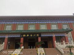 -荆州博物馆