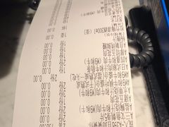 -赤坂亭M9和牛烧肉(世博源店)