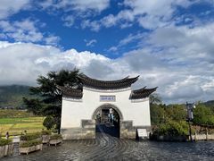 -和顺古镇