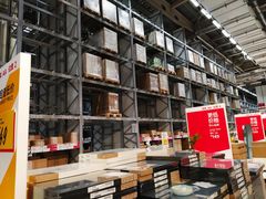 -宜家家居(西安未央商场店)