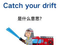 -环亚琅文现代英语·青少·雅思托福·成人英语