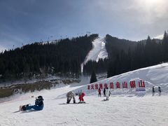 -丝绸之路山地度假区滑雪场