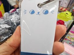 -百荣世贸商城