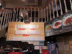 -腔调面(斜土路店)