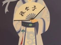 -段公子·精品云南菜