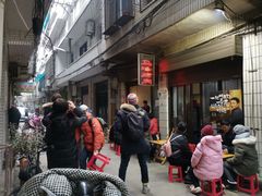 -清真·马峰烤肉(小学习北巷店)