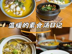 -竹里馆 ·茶食(奥体店)