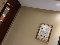 -新紫霞养生·影院足道·SPA(金山区店)