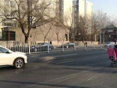 教学楼-北京师范大学附属中学