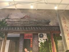 -马路边边火锅串串(观前街店)