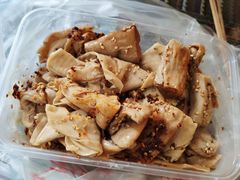 -老王豆皮