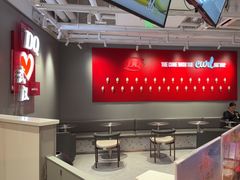-DQ·蛋糕·冰淇淋(徐东销品茂店)