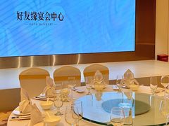 -好友缘酒家(会展中心店)