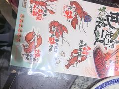 -南京大牌档(凯德1818店)