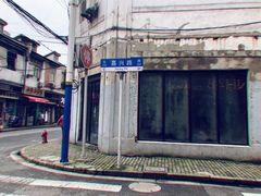 -SNH48星梦剧院