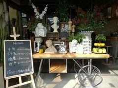 -胡桃里音乐酒馆(郴州友阿国际广场店)