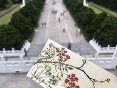 -台北故宫博物院