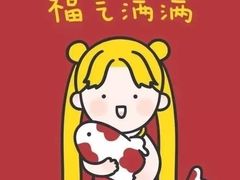 -麦当劳(欧亚卖场店)