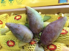 辣椒芒（件）-水果天空(东葛店)