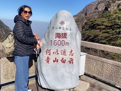 -黄山西海饭店-自助餐厅