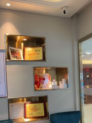 点击看大图 -伊然美产后恢复中心(海珠妇幼店)