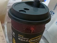 -茶百道(万象城店)