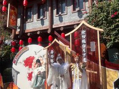 -厦门方特东方神画