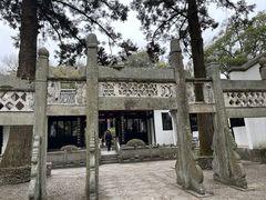 -白鹿洞书院