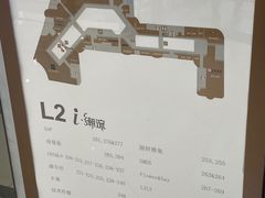 -光启城时尚购物中心