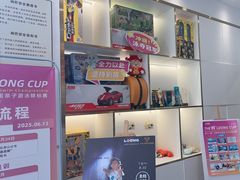 -龙格亲子游泳·水育早教运动中心(上虞钱江中心)