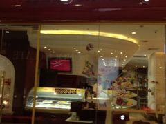 iphone_upload_pic-哈根达斯(虹口店)