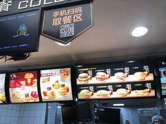 -麦当劳(花园北路店)