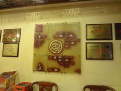 -粤香楼(新光里店)