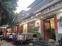 -古韵餐厅(湖畔大学店)