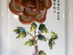 -京味斋·北京烤鸭(华威桥北工大店)