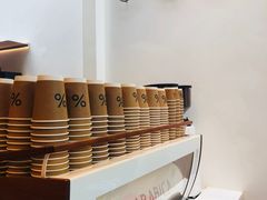 -% Arabica阿拉比卡咖啡(武康路店)
