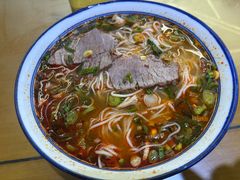 -清真磨沟沿老字号牛肉面(总店)