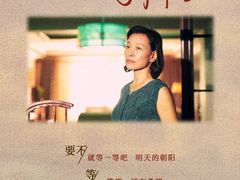 -保定金棕榈先天下国际影城(LUXE)
