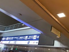 -麦当劳(西客站店)