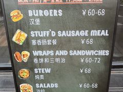 -Arrow Factory Brewing箭厂啤酒