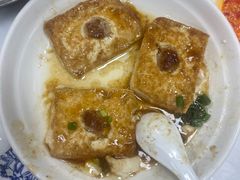 -志和饮食店