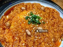 -盛世盐帮·自贡特色(总店)