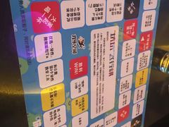 -欢乐空间KTV(奥山世纪城店)