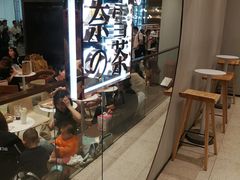 -奈雪的茶(石家庄万象城店)