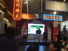 -里堂派对·独栋团建聚会小院轰趴馆(三圣乡店)